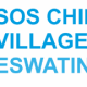 SOS Children’s Villages Eswatini