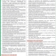 ESWATINI COMPETITION COMMISSION